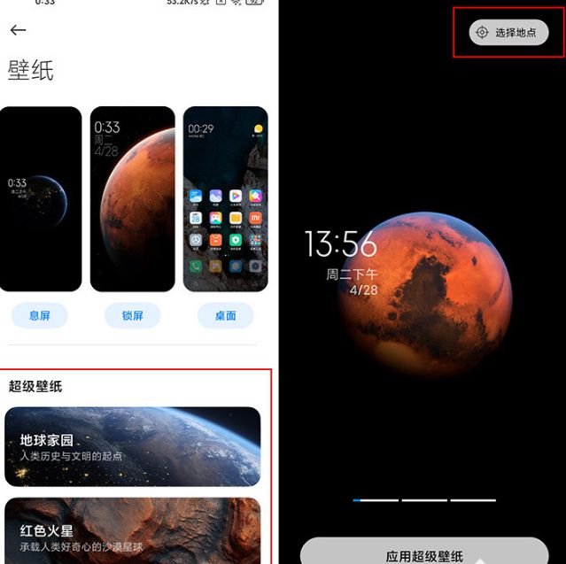 whatsapp怎么下载安卓_安卓下载whatsapp方法_安卓下载whatsapp教程