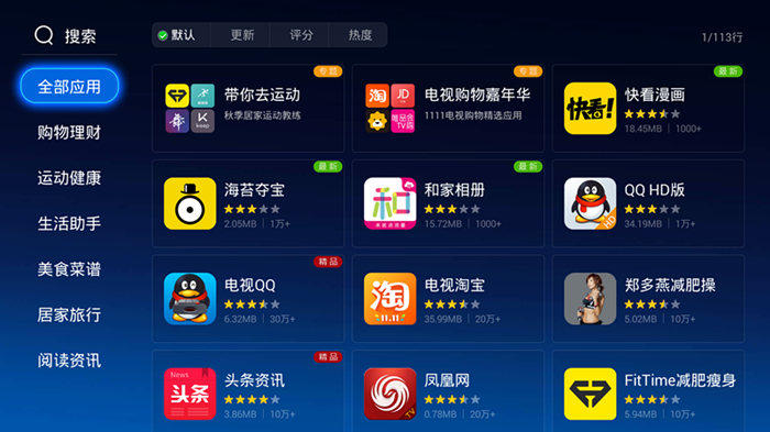 whatsapp怎么下载手机-WhatsApp下载攻略：零基