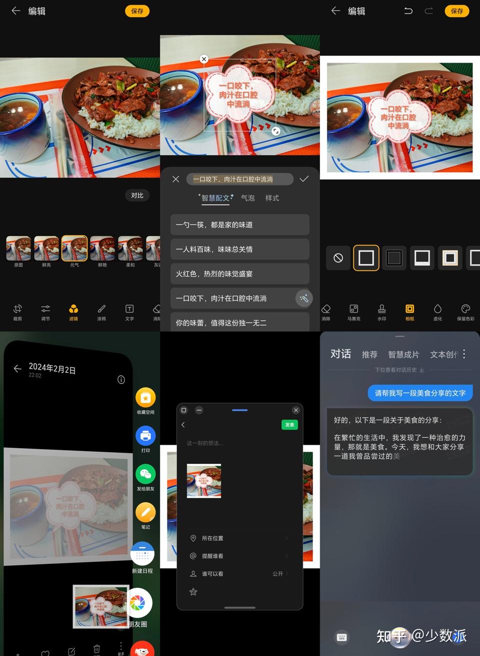 whatsapp怎么下载官网_官网下载安装_官网下载拼多多