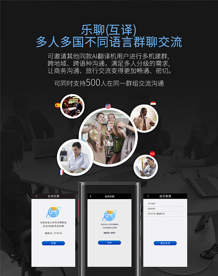 whatsapp是那国家_国家是怎么产生的_国家是什么概念