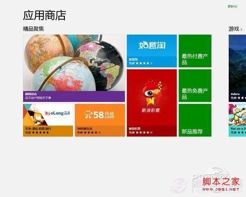 whatsapp安卓怎么下载-安卓手机必备！轻松下载what