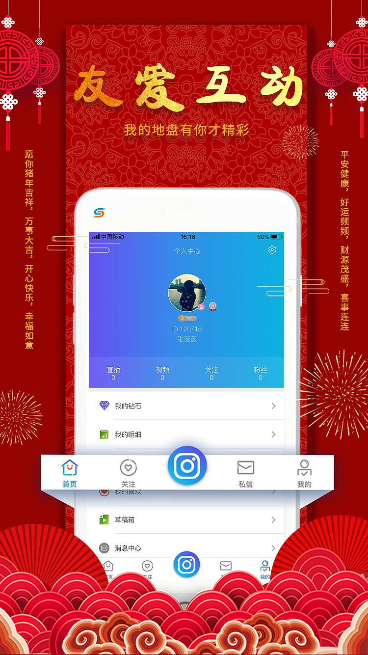 whatsapp安卓怎么下载_安卓下载whatsapp教程_安卓下载whatsapo