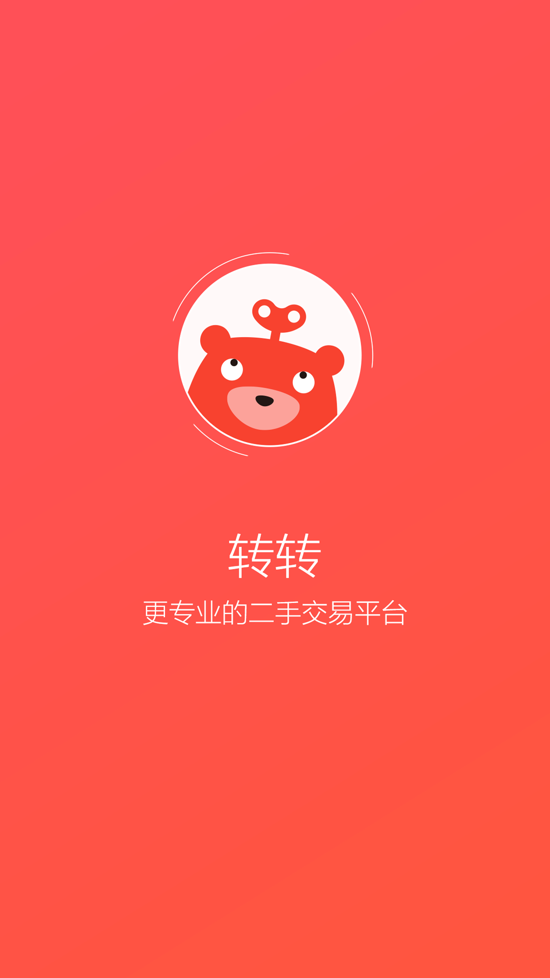 whatsapp安卓怎么下载_安卓下载whatsapo_安卓下载whatsapp教程