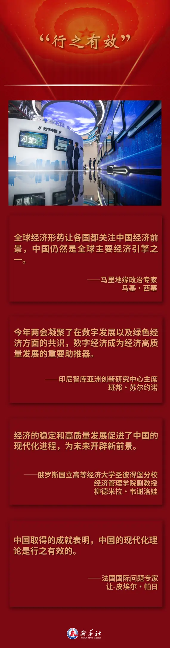 whatsapp官网下载_官网whatsapp下载安装_whatsapp官网版载