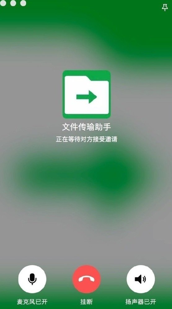 whatsapp中文最新版，通信神器！三大原因让你爱不释手