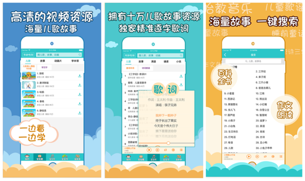 西柚属于是_whatsapp是属于什么_属于是集合与集合之间的关系吗