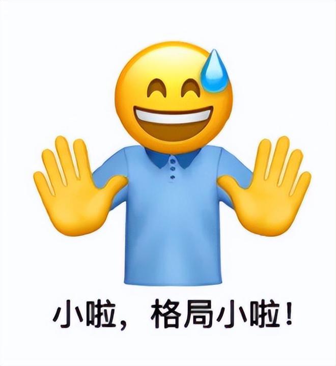 创建AppleID账号_whatsapp怎么创建？_whatsapp是什么