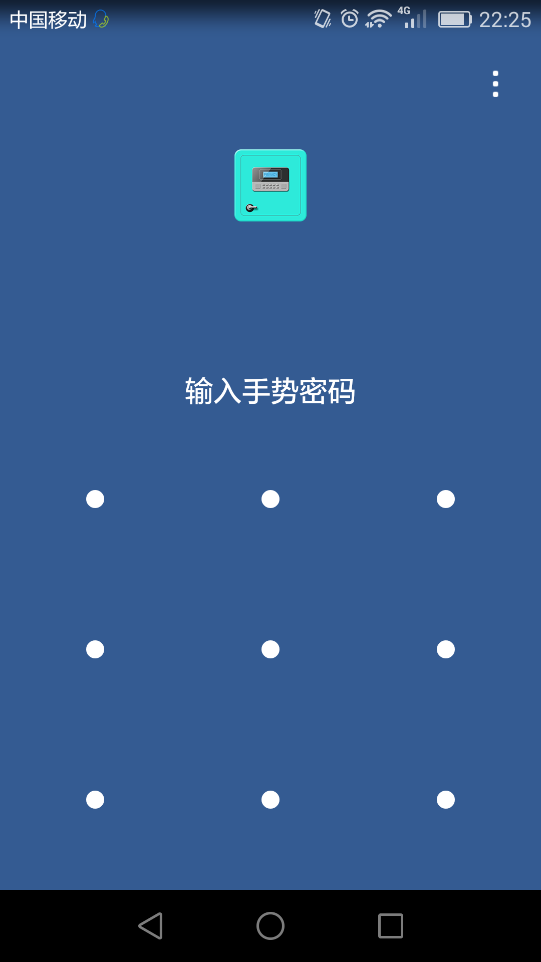 全新whatsapp安卓版发布！语音视频通话+表情包，隐私加