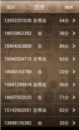 最新下载工具_最新下载软件_whatsapp下载最新
