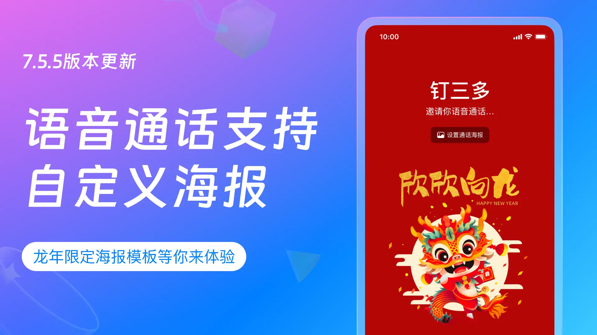 whatsapp官网免费下载_whatsapp官网版中文下载_官方下载whatsapp