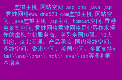 whatsapp官网版下载_樱花动漫官网下载版_飞飞手游官网下载版