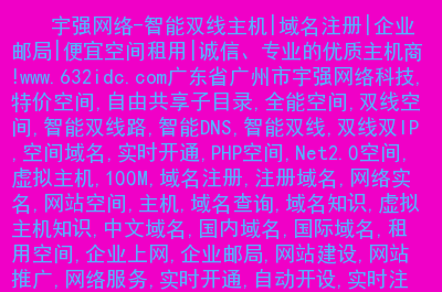 飞飞手游官网下载版_whatsapp官网版下载_樱花动漫官网下载版