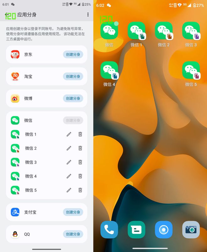 循环冲砂中的溢流主要显示是_起管柱中的溢流主要显示是_whatsapp显示不是official