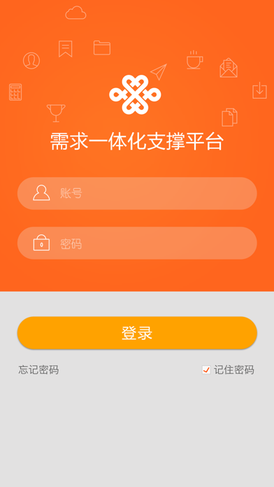 起管柱中的溢流主要显示是_whatsapp显示不是official_循环冲砂中的溢流主要显示是