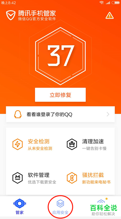 起管柱中的溢流主要显示是_whatsapp显示不是official_循环冲砂中的溢流主要显示是