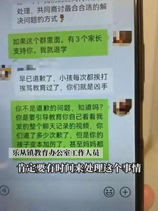 最新版whatsapp安卓版_whatsapp最新版_最新版whatsapp官网