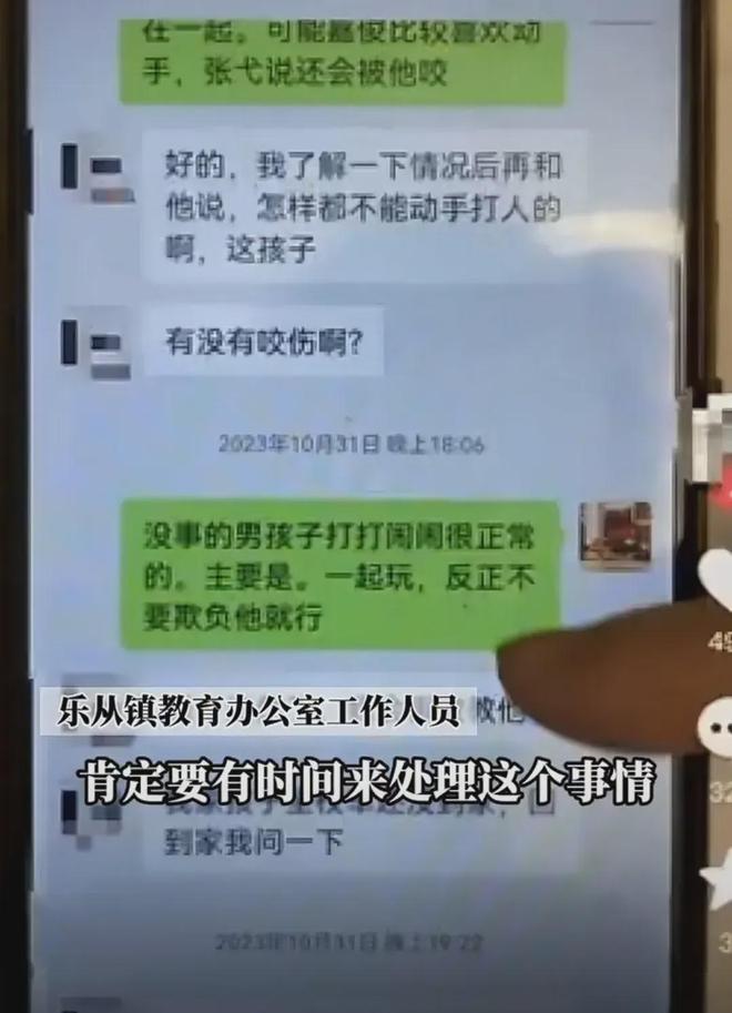 最新版whatsapp安卓版_whatsapp最新版_最新版whatsapp官网