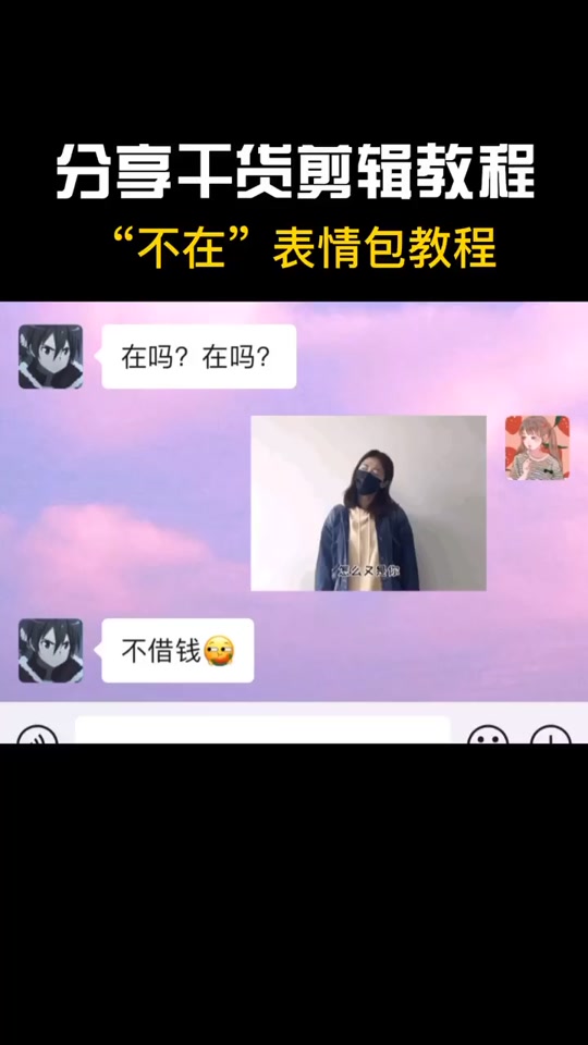 whatsapp是什么_whatsapp聊天背景_whatsapp如何聊天