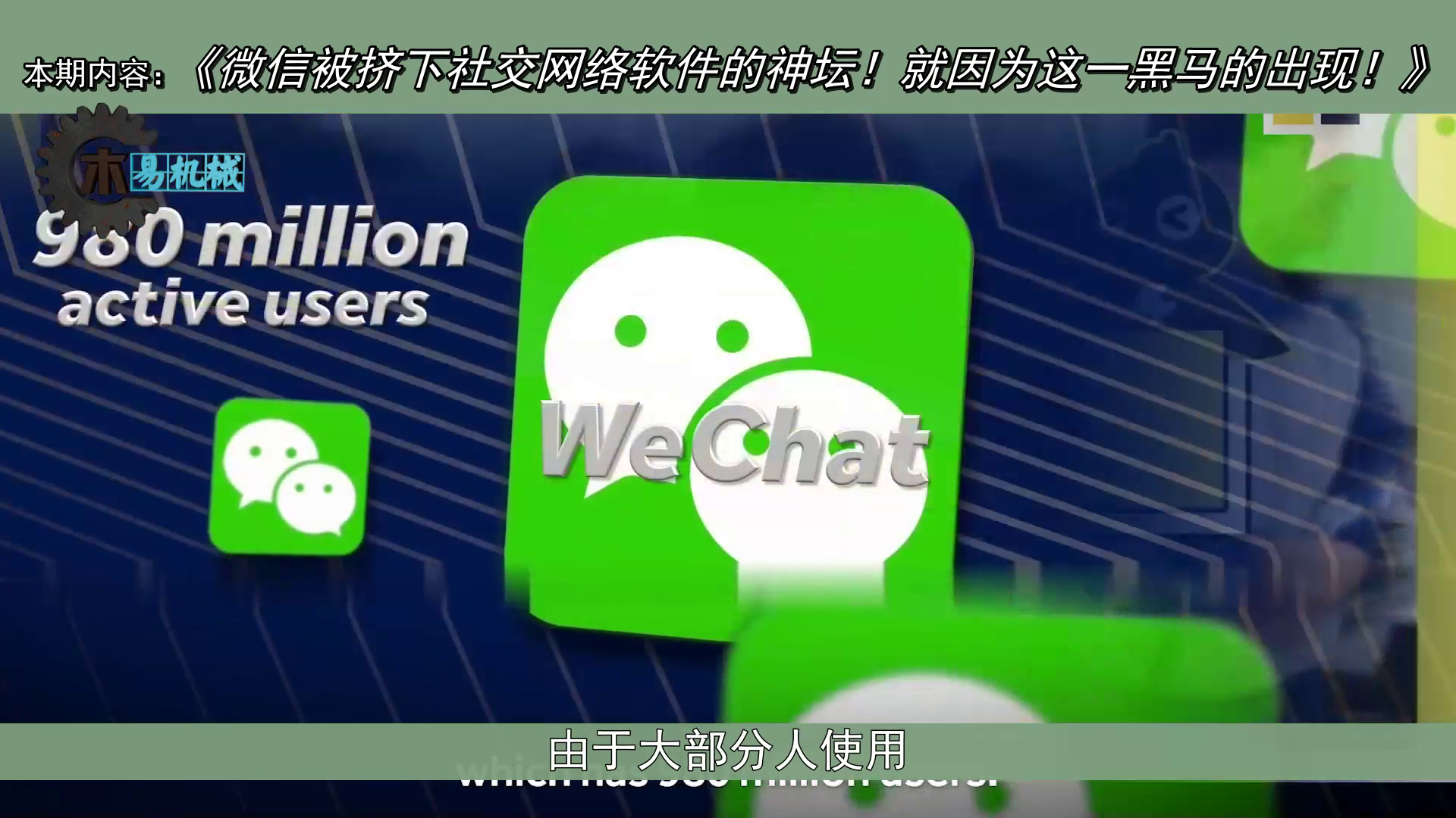 whatsapp是属于什么_属于是集合与集合之间的关系吗_西柚属于是