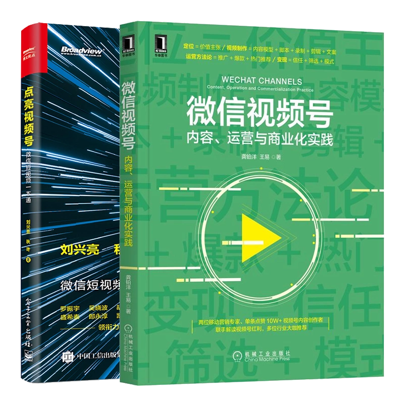 whatsapp是属于什么_西柚属于是_属于是集合与集合之间的关系吗