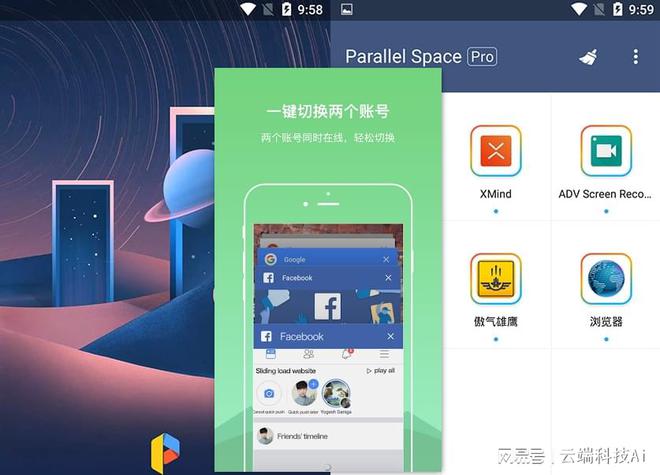 whatsapp中文最新版_中文最新版泰拉瑞亚_中文最新版本