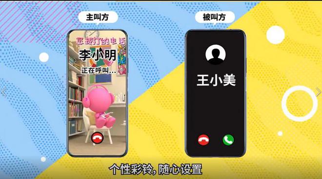 whatsapp怎么使用？-WhatsApp：不仅仅是通讯工