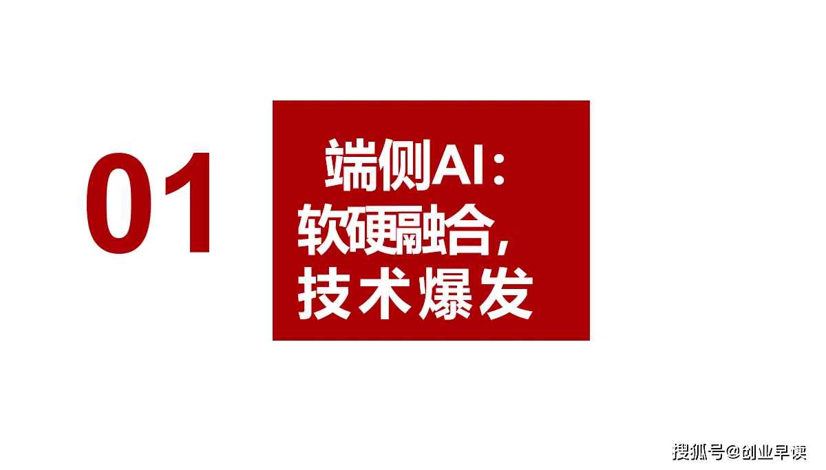 whatsapp_whatsapp官网_whatsapp是什么