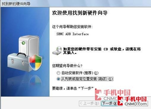 whats安卓下载_安卓下载软件_安卓下载whatsapp教程
