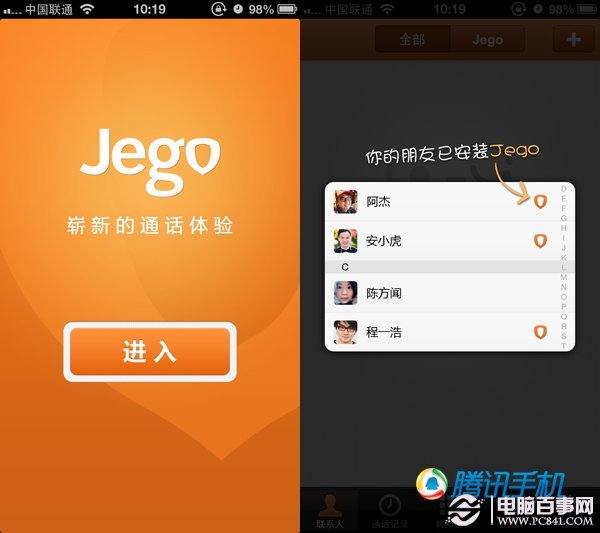 中文版手机电子琴软件_中文版手机steam_whatsapp中文手机版