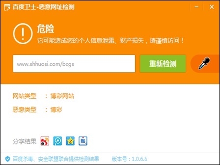 whatsapp中文手机版_中文版手机电子琴软件_中文版手机steam