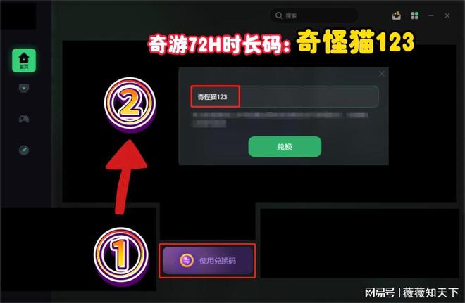 whatsapp官网下载全攻略，绝不错过安全细节