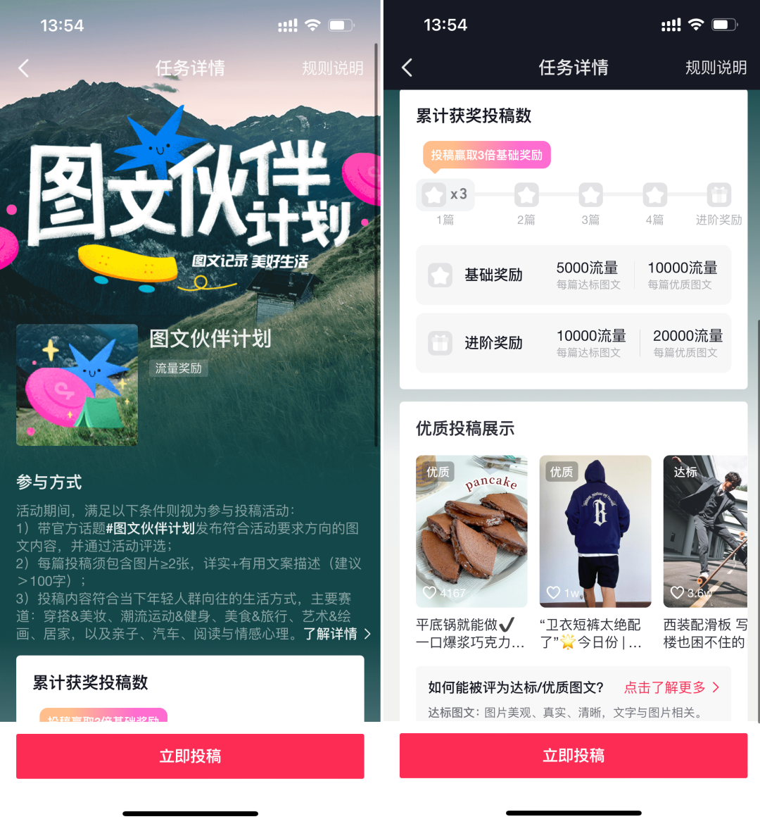 普京官方网站_安卓app下载新普京_普京下载