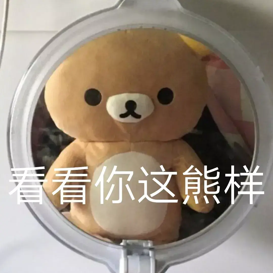 聊天软件_whatsapp聊天软件_whatsapp如何聊天