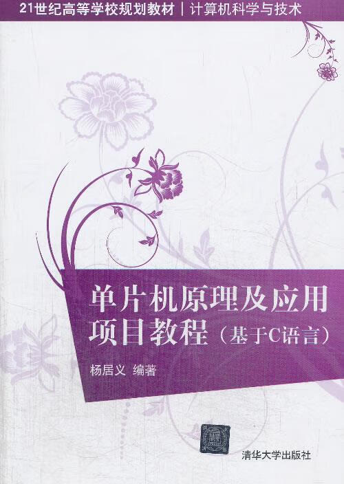 正版下载鹿未来篇无广告_正版下载TapTaP_whatsapp正版下载