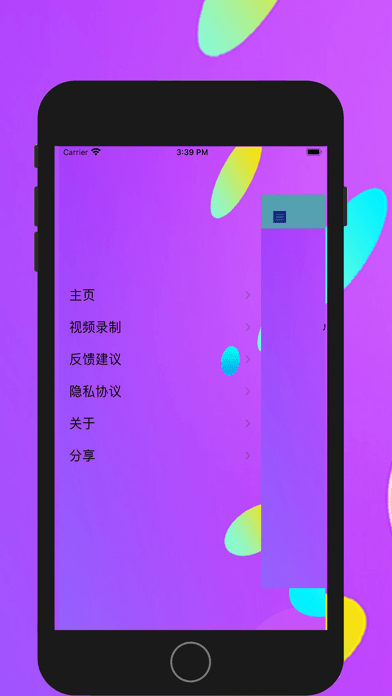 whatsapp官网版下载_饭团影院app最新官网下载版_开心影视apk官网下载版