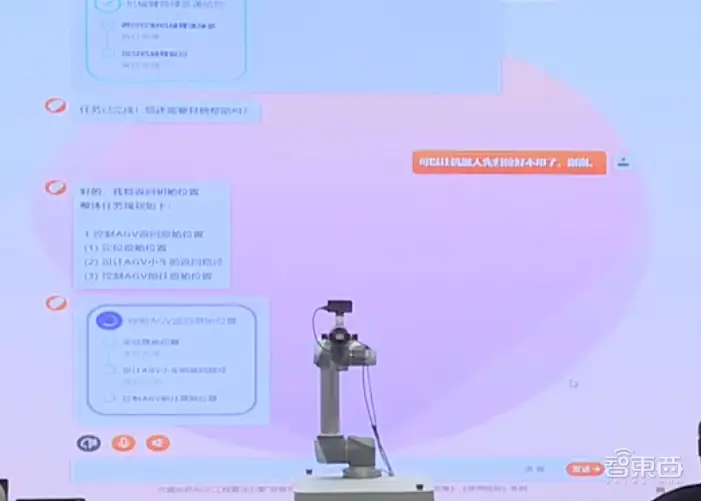 whatsapp官网版下载_饭团影院app最新官网下载版_开心影视apk官网下载版