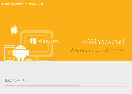 whats2.19.98下载_whats2.19.98下载_下载微信