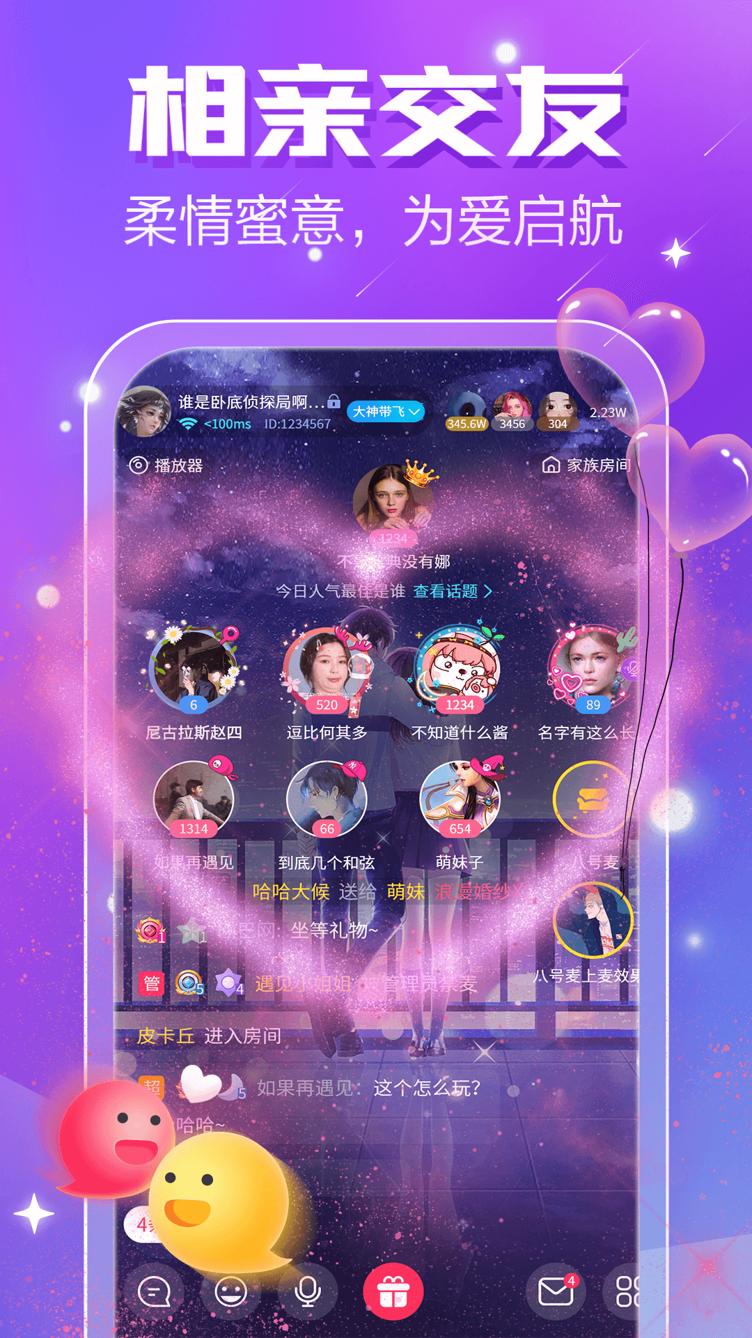 whatsapp官方下载中文版_whatsapp官方下载中文版_whatsapp官方下载中文版