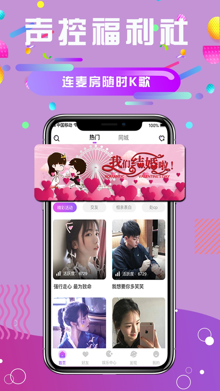 whatsapp官方下载中文版_whatsapp官方下载中文版_whatsapp官方下载中文版