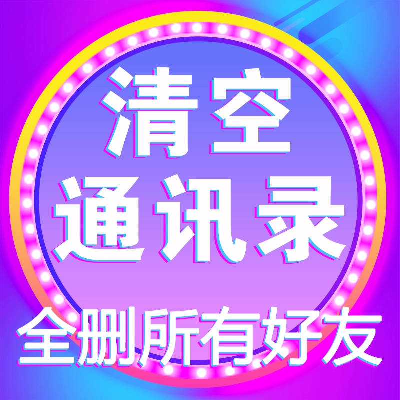 樱花动漫官网下载版_开心影视apk官网下载版_whatsapp官网版下载