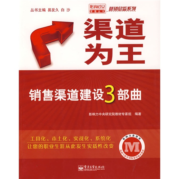 whatsapp中文版_whatsapp国内正版下载_whatsapp官方中文正版