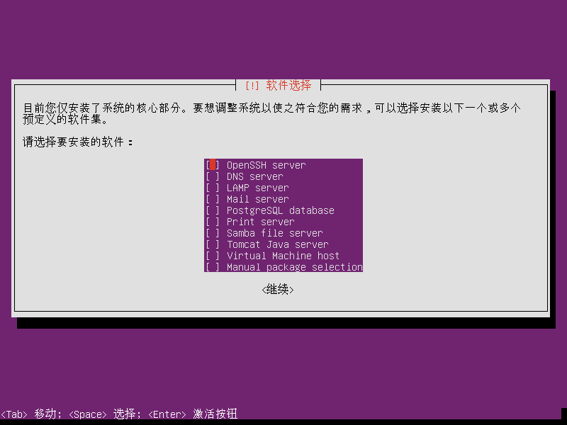 官方下载快手极速版_官方下载滴滴打车_whatsapp官方下载