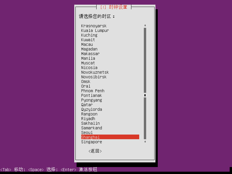 官方下载滴滴打车_whatsapp官方下载_官方下载快手极速版
