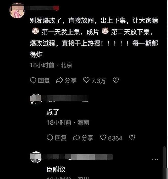 官方版手机正宗风水罗盘_官方版手机游戏_whatsapp官方手机版