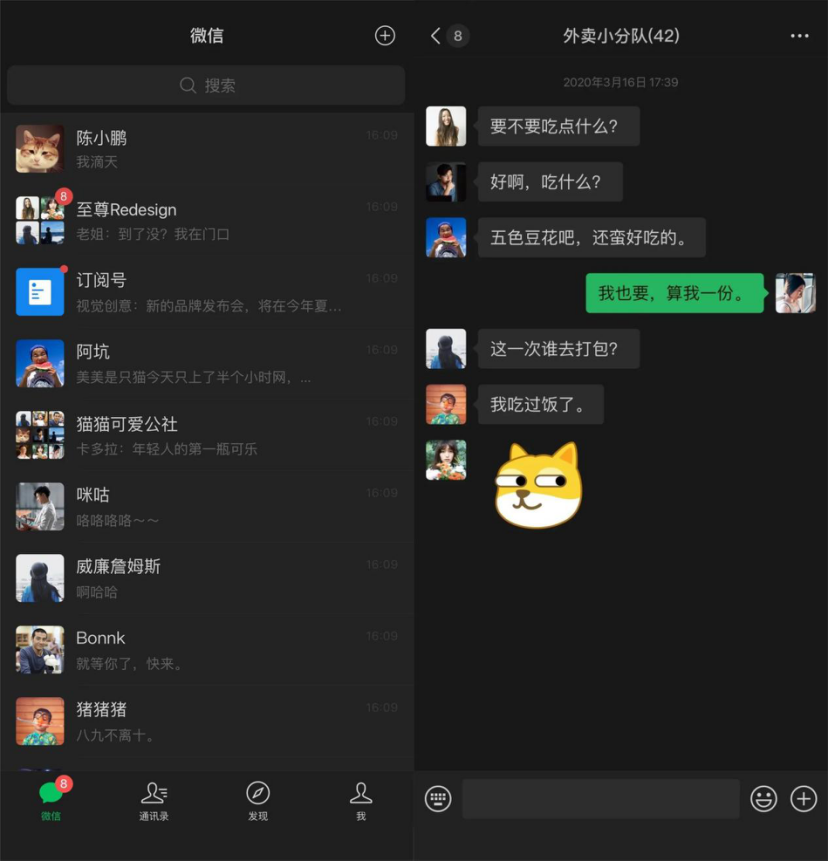 官方版手机正宗风水罗盘_官方版手机游戏_whatsapp官方手机版