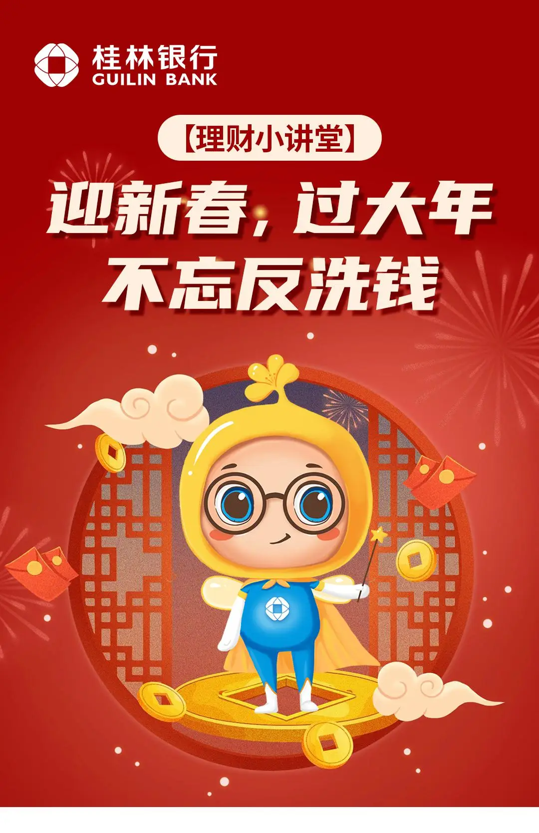 whatsapp怎么视频通话-WhatsApp全新视频通话功