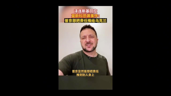 金普京软件app_普京手机娱乐_安卓app下载新普京