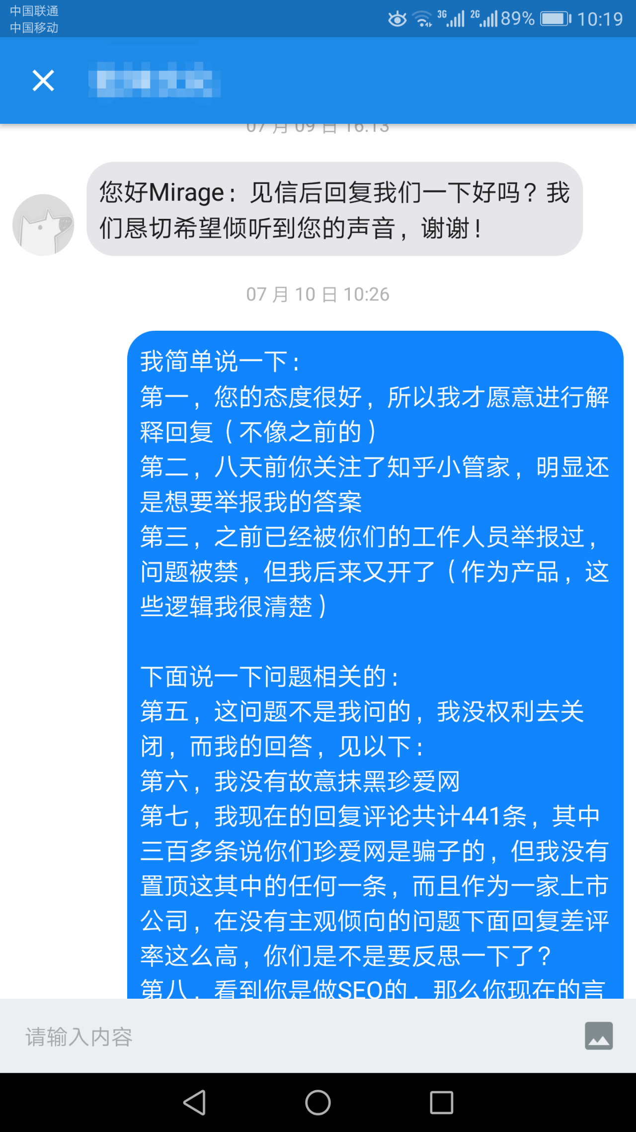 属于是什么意思数学_whatsapp是属于什么_属于是包含关系吗
