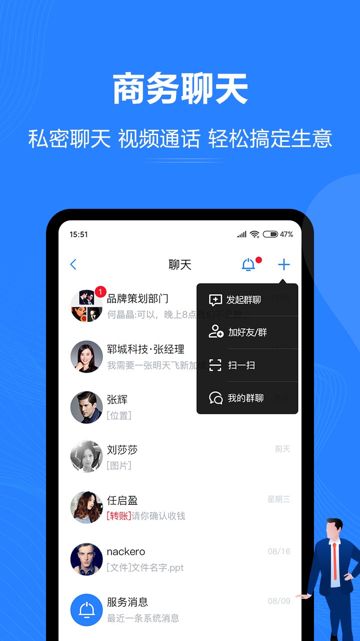 属于是包含关系吗_属于是什么意思数学_whatsapp是属于什么