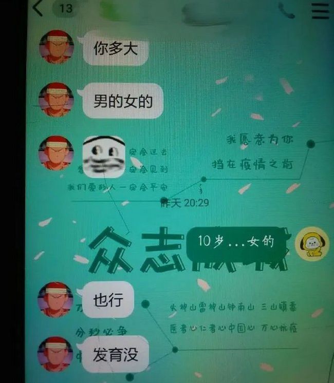 最新版whatsapp安卓版_whatsapp最新版_最新版whatsapp官网